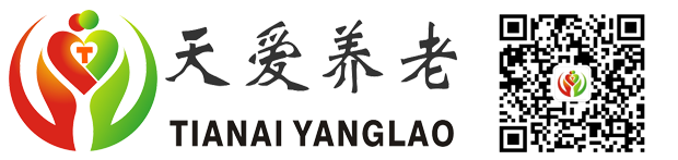 安徽天愛養(yǎng)老管理有限公司